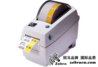 斑马(Zebra)LP2824 Plus条码打印机