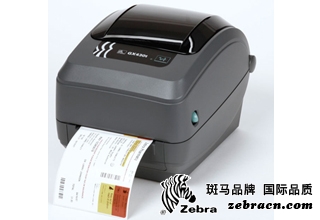 斑马(Zebra)GX430t条码打印机